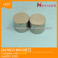 Alibaba Express Small Disc Alnico Magnet